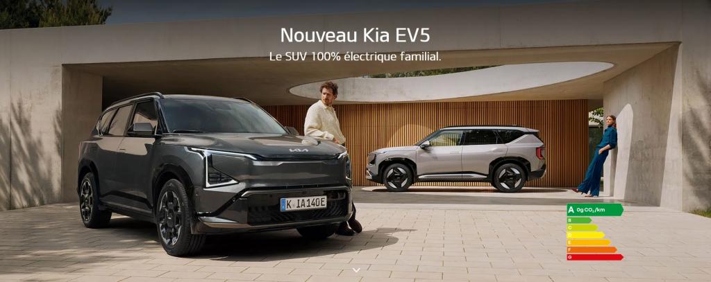 NOUVEAU KIA EV5
